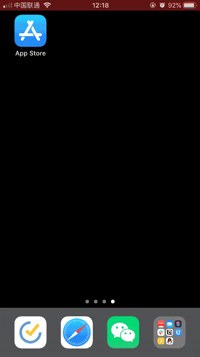 兑换步骤3
